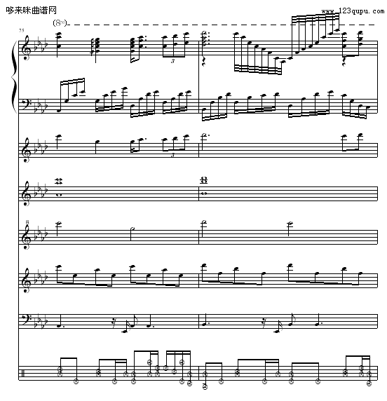 消逝的和弦（全谱）-OK贴钢琴曲谱（图28）