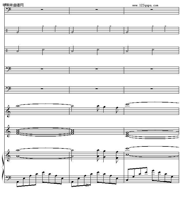 听后感-1993225钢琴曲谱（图21）