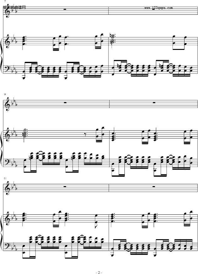 烽火劫-∮亞→薩∮钢琴曲谱（图2）