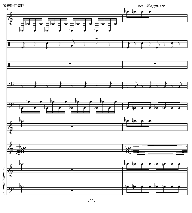 听后感-1993225钢琴曲谱（图30）