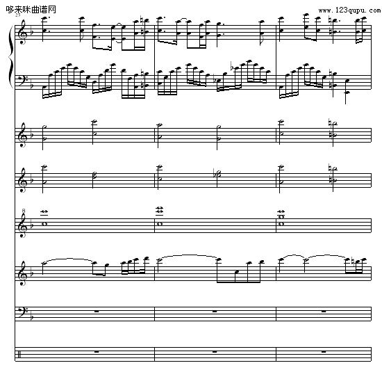 消逝的和弦（全谱）-OK贴钢琴曲谱（图9）