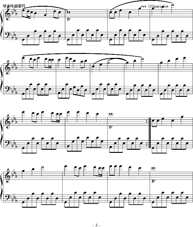 有你相伴-东东雨钢琴曲谱（图3）
