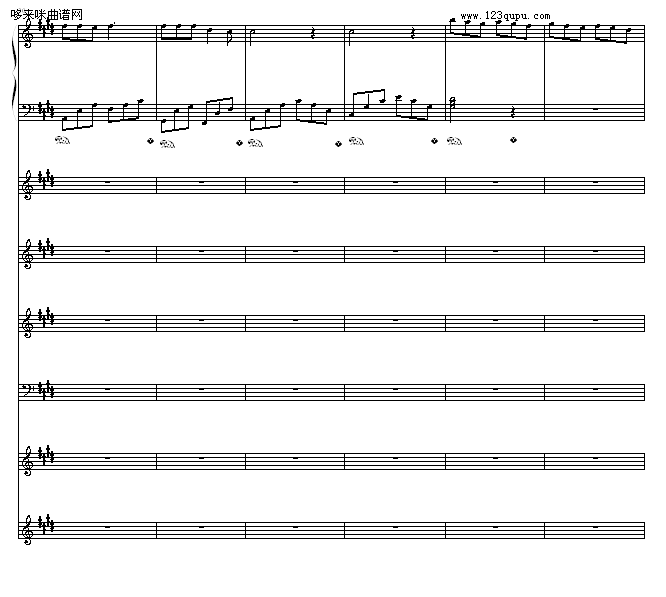 想-(总谱版)-緋村剑心钢琴曲谱（图7）