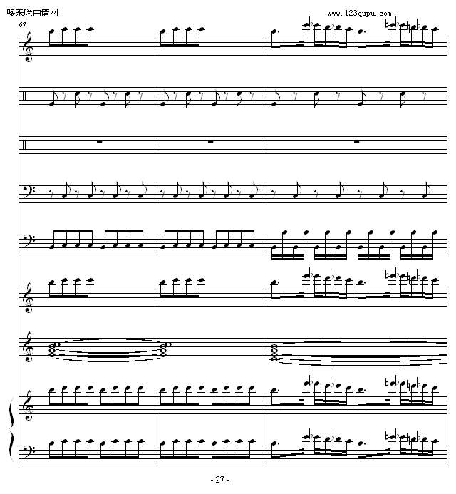 听后感-1993225钢琴曲谱（图27）