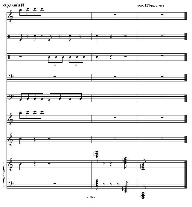 听后感-1993225钢琴曲谱（图36）