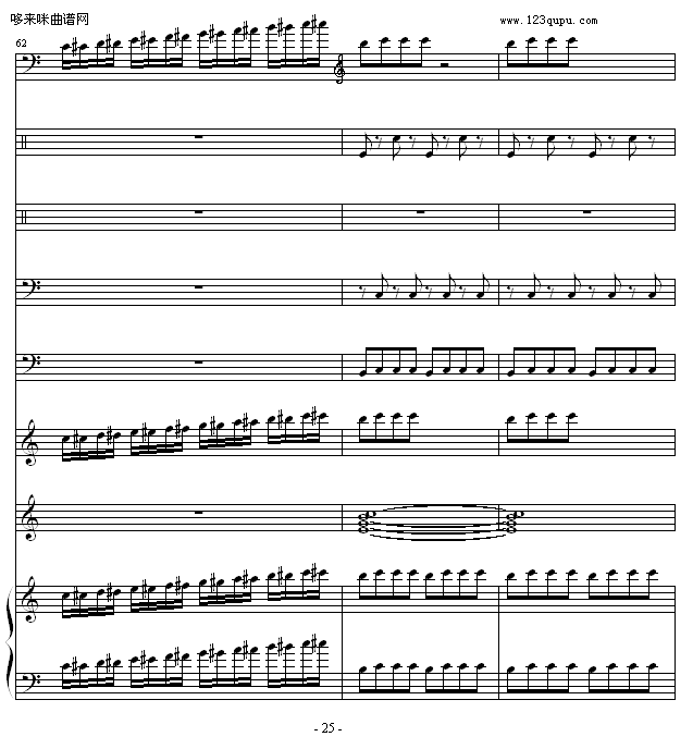 听后感-1993225钢琴曲谱（图25）