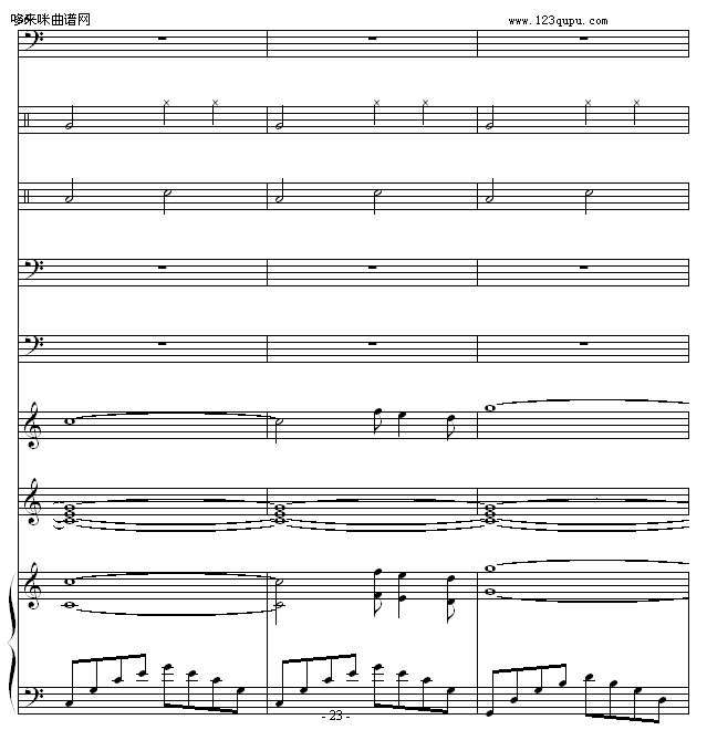 听后感-1993225钢琴曲谱（图23）