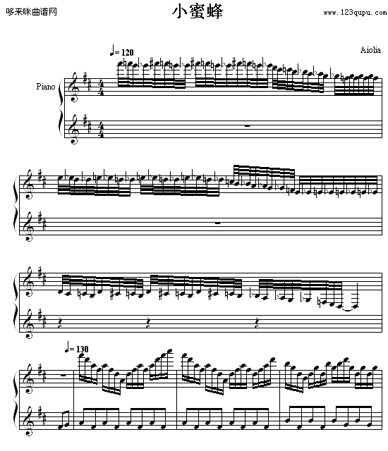 小蜜蜂-Aiolia钢琴曲谱（图1）