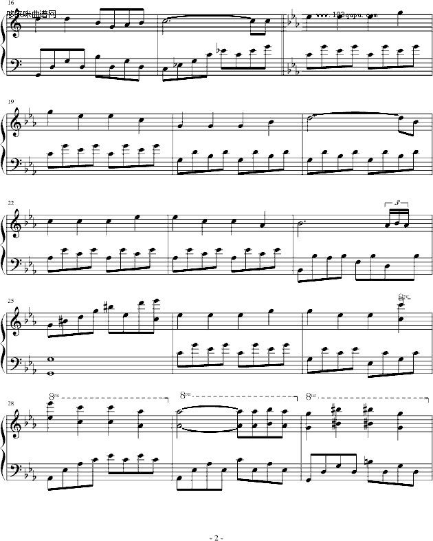钢琴小品2-爱の韵钢琴曲谱（图2）