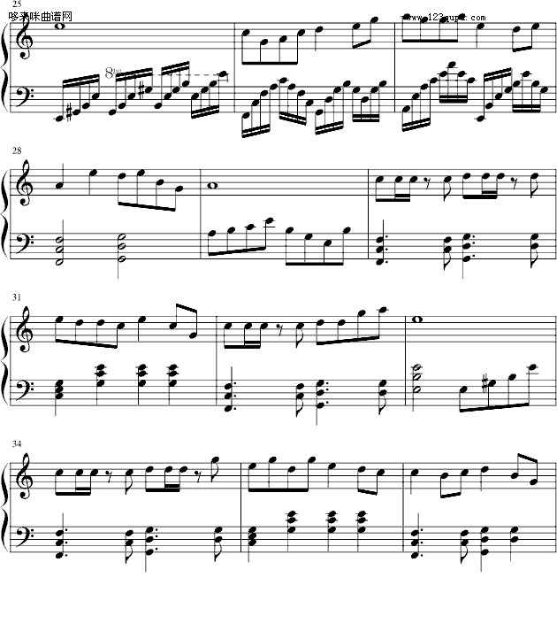 未应闲-凤鸣钢琴曲谱（图3）