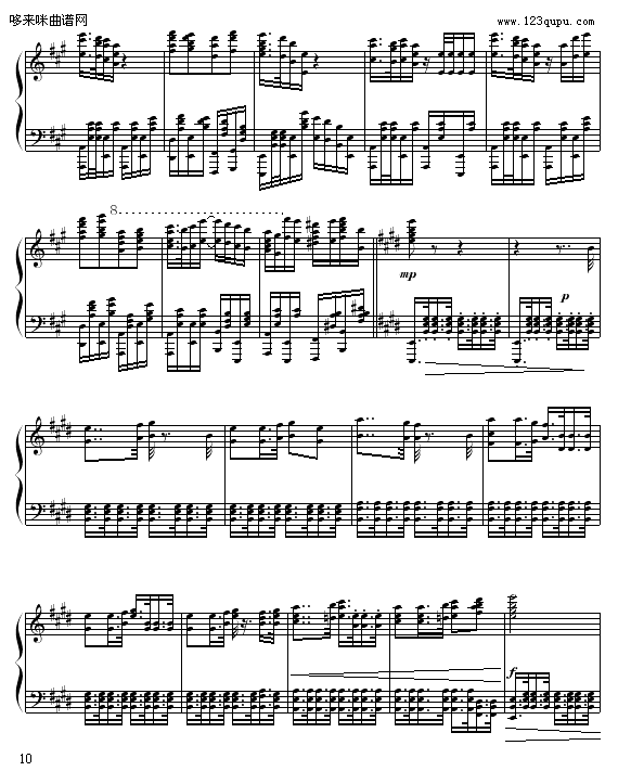 A大调叙事曲-苗波钢琴曲谱（图10）