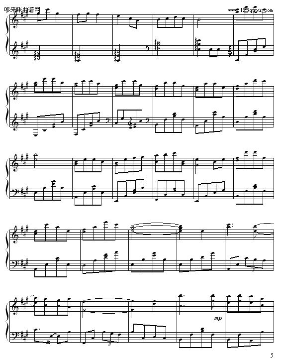 A大调叙事曲-苗波钢琴曲谱（图5）