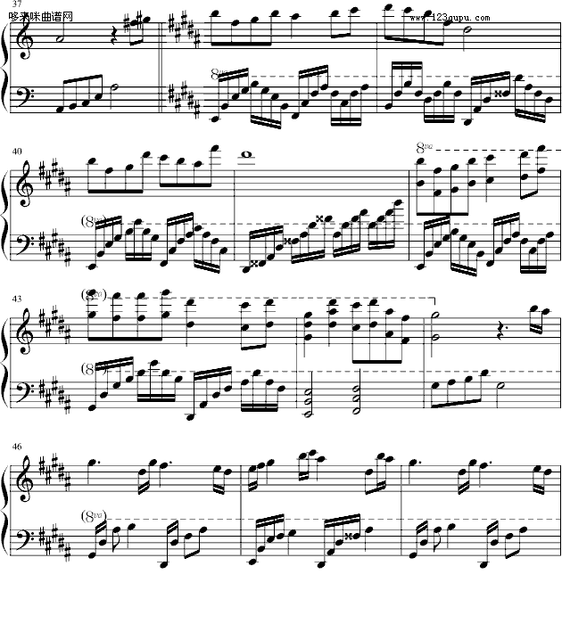 未应闲-凤鸣钢琴曲谱（图4）