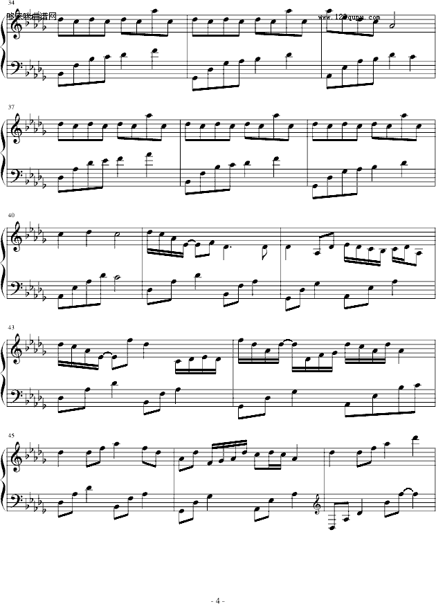 夏の风-心の瑶琴钢琴曲谱（图4）