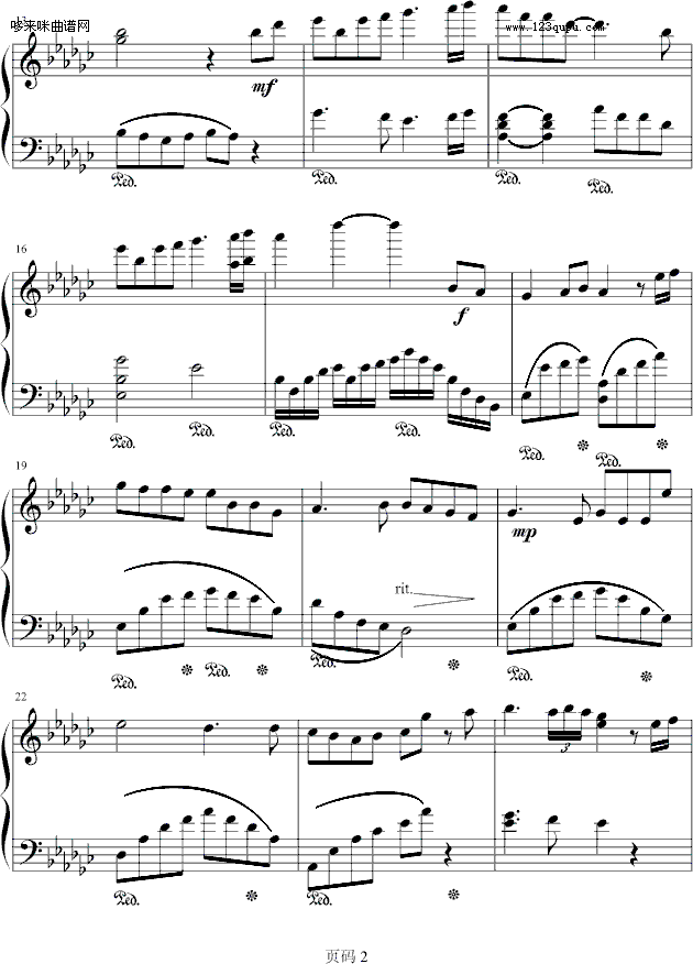 昔日回声-~无限~钢琴曲谱（图2）