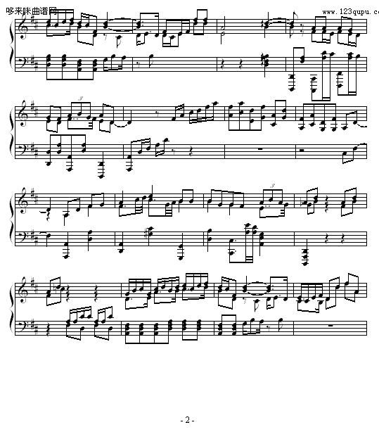 遐想曲7-nkhun钢琴曲谱（图2）