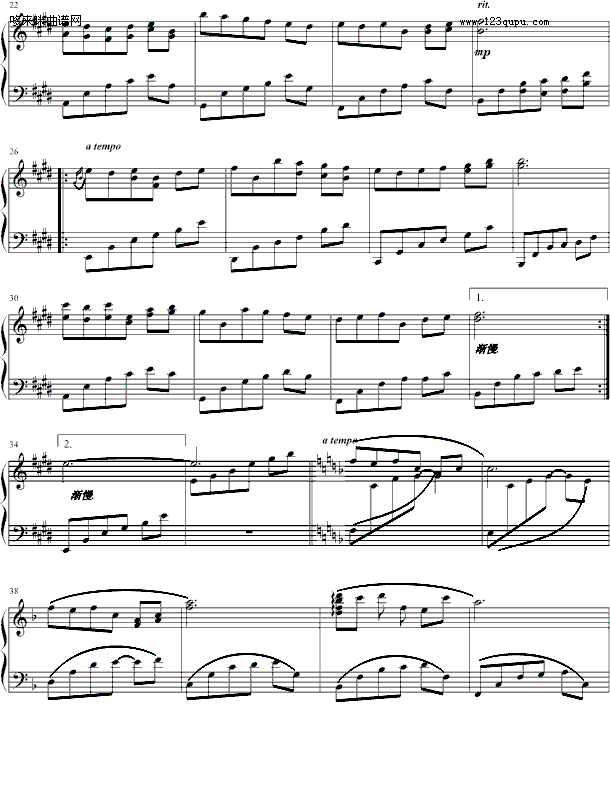 夏如童梦-完美-帅钢琴曲谱（图2）