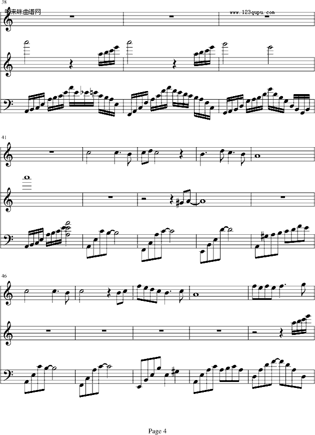 天鹅奏鸣曲-凤鸣钢琴曲谱（图4）