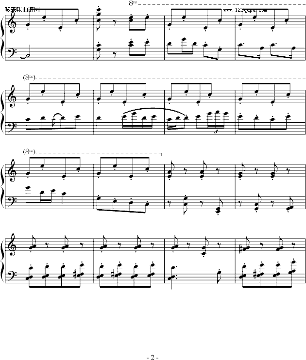 石鼓-nkhun钢琴曲谱（图2）