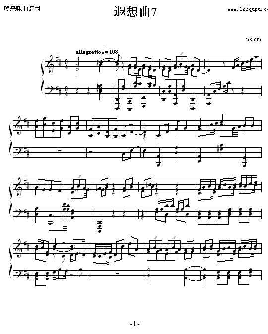 遐想曲7-nkhun钢琴曲谱（图1）