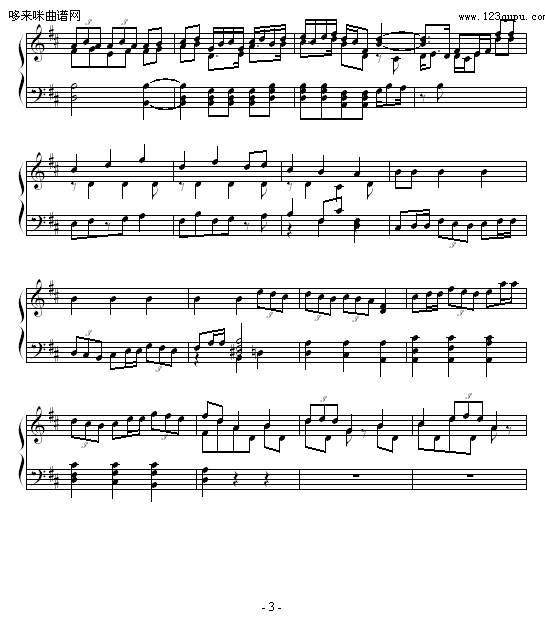 遐想曲7-nkhun钢琴曲谱（图3）