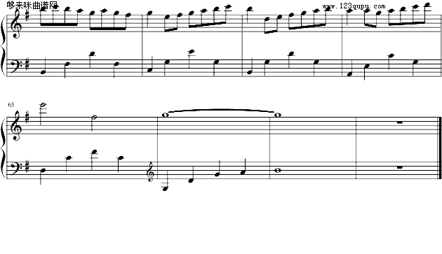 宁静-每一天钢琴曲谱（图4）
