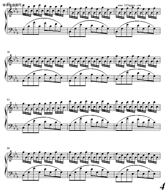 直布罗陀之风-加古隆钢琴曲谱（图4）