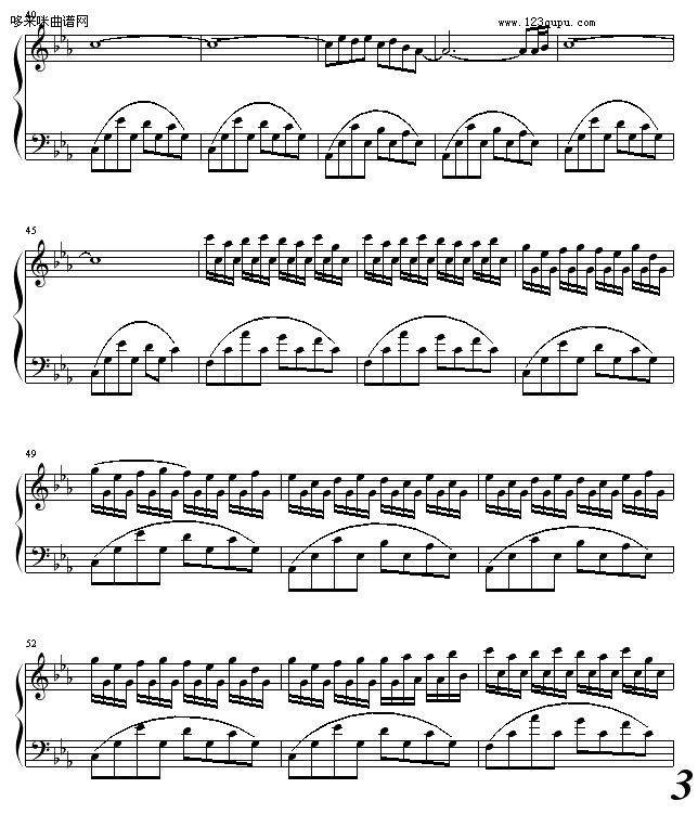 直布罗陀之风-加古隆钢琴曲谱（图3）