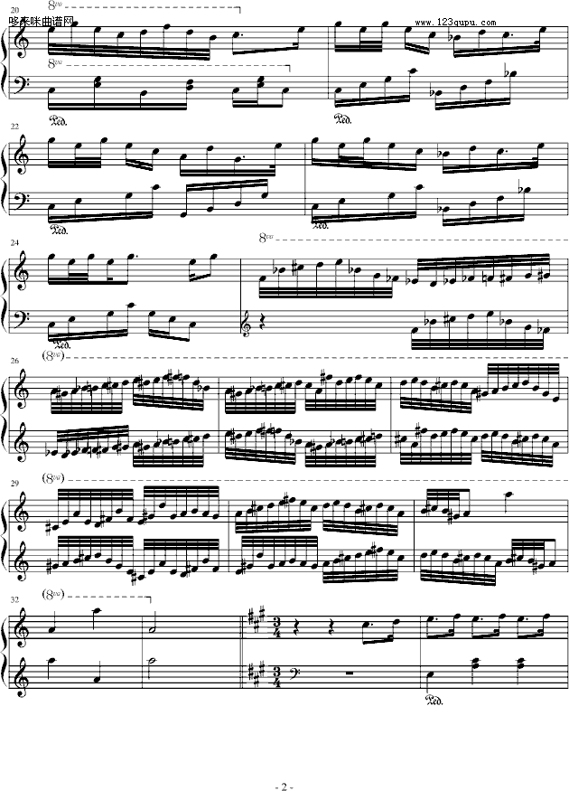 初行小魔女的夜空之旅-卡其小可钢琴曲谱（图2）