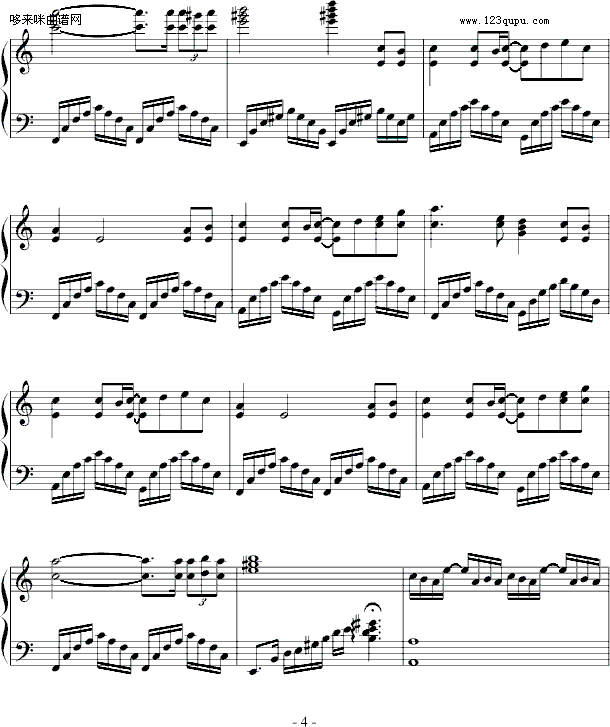 秋日泪痕-∮亞→薩∮钢琴曲谱（图4）