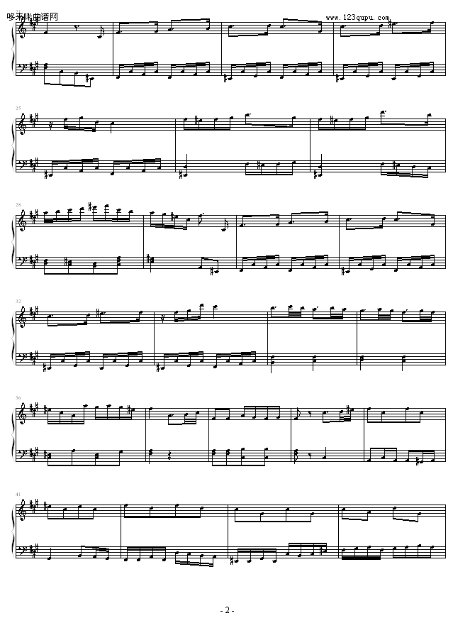 小行板-zezezeze钢琴曲谱（图2）
