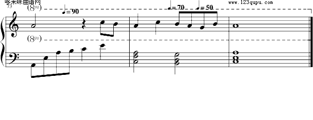 未应闲-凤鸣钢琴曲谱（图7）
