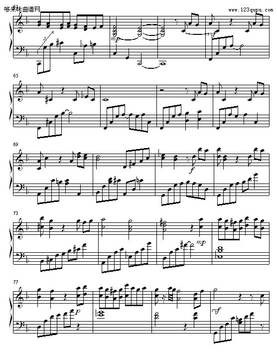 最终幻想 tifa主题曲-最终幻想钢琴曲谱（图4）
