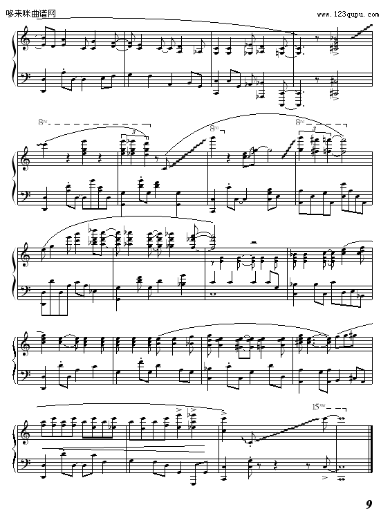 芒椰奶西-.學會︷放棄.钢琴曲谱（图9）