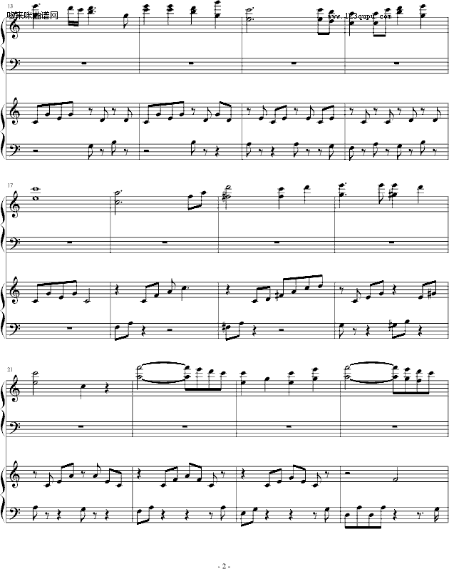 珍惜时光-ai-yori-aoshi钢琴曲谱（图2）