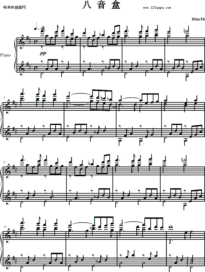 八音盒-blue16钢琴曲谱（图1）