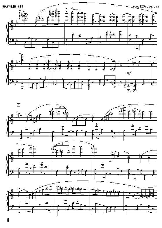 芒椰奶西-.學會︷放棄.钢琴曲谱（图8）