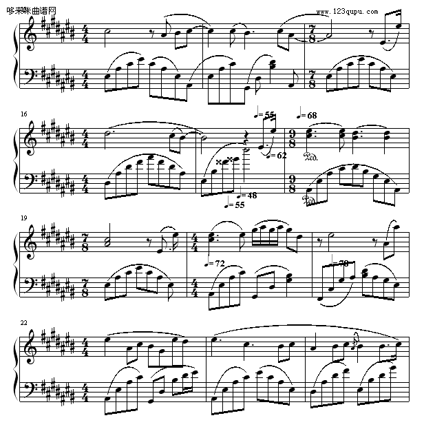 作品 R.8-【创伤】-raymond142钢琴曲谱（图2）