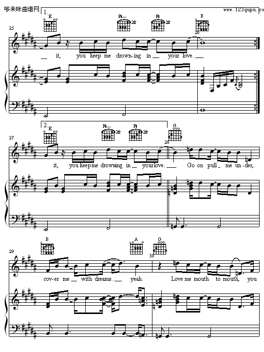 Drowning-后街男孩钢琴曲谱（图5）
