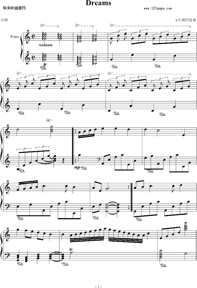 Dreams-Jennifermao钢琴曲谱（图1）