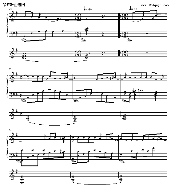断缘-追梦人钢琴曲谱（图4）