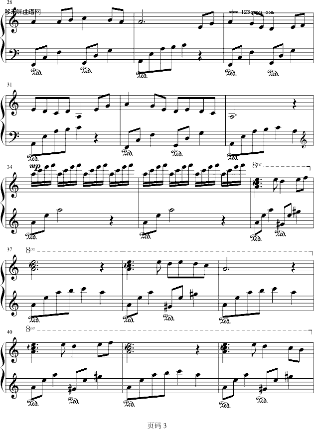 Hesitating--踟躇-emmaxcy钢琴曲谱（图3）