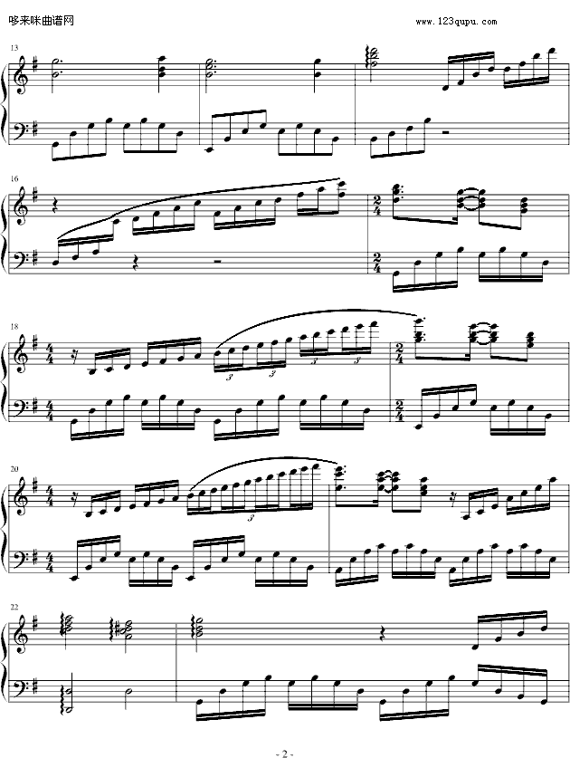 人鬼情未了-影视钢琴曲谱（图2）