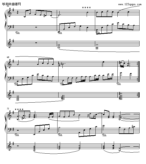 断缘-追梦人钢琴曲谱（图6）