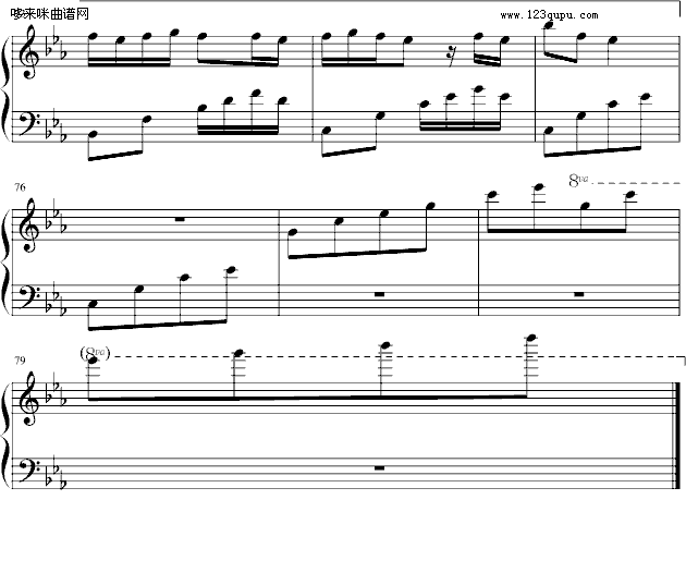樱花之最-大头Grace钢琴曲谱（图7）
