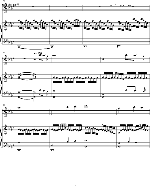 赤信号--劲乐团中的经典歌曲-游戏钢琴曲谱（图7）