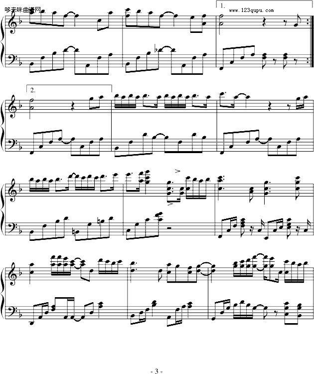 before-琴☆归宿钢琴曲谱（图3）