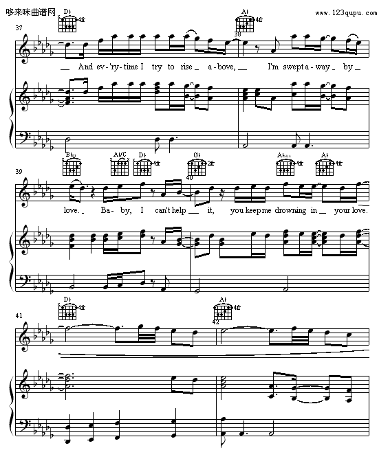 Drowning-后街男孩钢琴曲谱（图7）