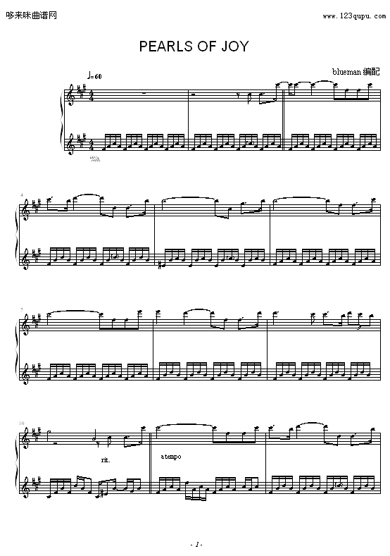 Pearls of Joy-Kevin Kern钢琴曲谱（图1）