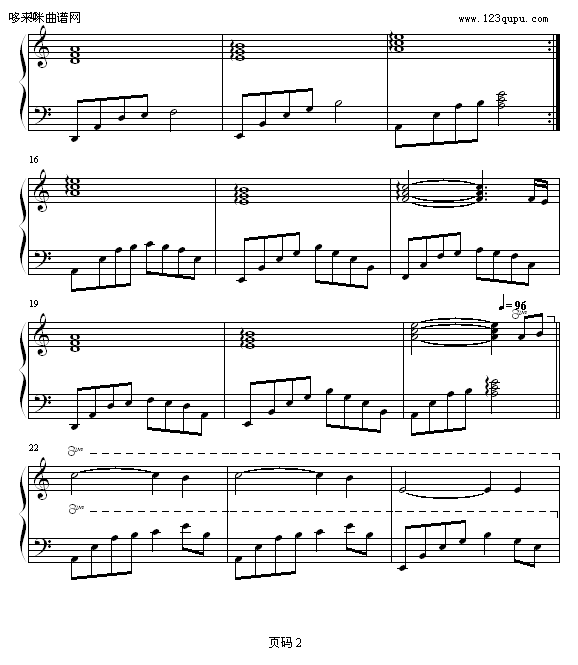 悲痛的思念-冯明东钢琴曲谱（图2）